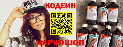 сатива Жуковский