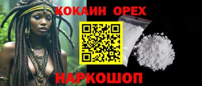 mdpv Заволжье