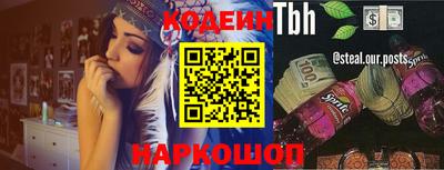 mdpv Заволжье