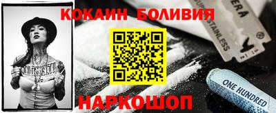 mdpv Заволжье