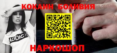mdma Заводоуковск