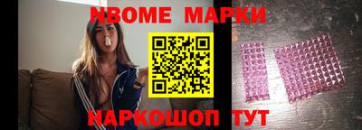mdpv Заволжье