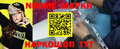 mdpv Заволжье