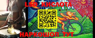 mdma Заводоуковск