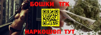 сатива Жуковский