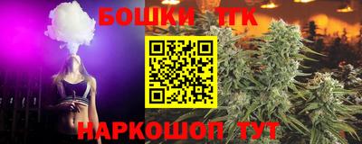 mdpv Заволжье
