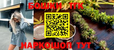 mdpv Заволжье