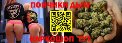 mdma Заводоуковск