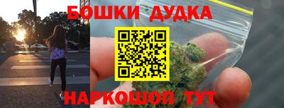 сатива Жуковский