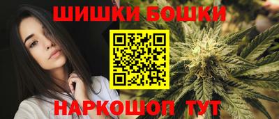 mdpv Заволжье