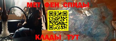 mdpv Заволжье