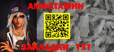 mdpv Заволжье