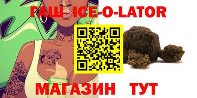 mdpv Заволжье