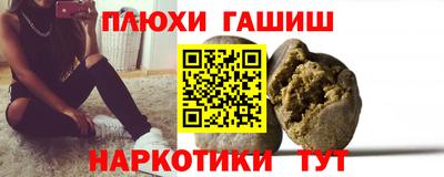 mdpv Заволжье