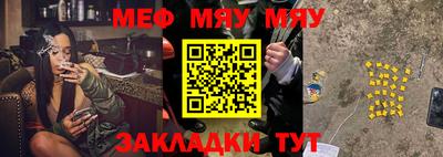 mdpv Заволжье