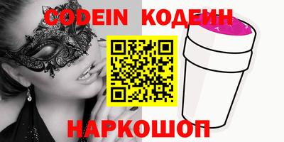 mdma Заводоуковск