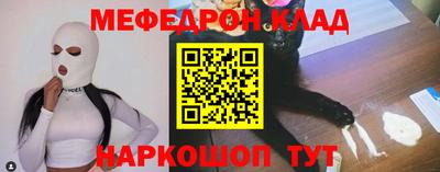 сатива Жуковский